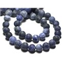 5pc - Perles de Pierre - Sodalite Bleu Noir Boules 8mm Mat Sablé Givré - 8741140022423 