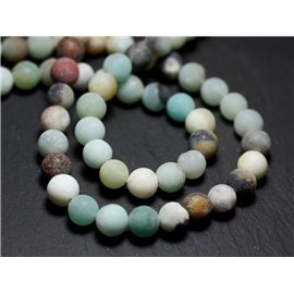 10pc - Stone Beads - Amazonite Multicolored Balls 8mm Matte Frosted Sandblasted - 8741140022133 