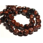 10pc - Perles de Pierre - Obsidienne Marron Acajou Mahogany Nuggets 6-10mm - 8741140015852 