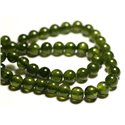 10pc - Perles de Pierre - Jade Boules 8mm Vert Olive Kaki - 8741140016170 