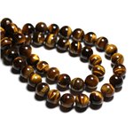 10pc - Perles Pierre - Oeil de Tigre Boules 8mm Marron Bronze Doré Noir - 4558550038227