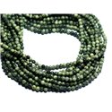 40pc - Perles de Pierre - Serpentine Boules 2mm - 8741140008007 