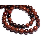 30pc - Perles de Pierre - Obsidienne Acajou Mahogany Boules 4mm - 8741140005228 