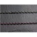 Bobine 50 mètres - Chaîne Mailles Acier inoxydable 316L - Ovales 4x3x0.8mm - 4558550088529 Bobine 50 mètres - Chaîne Mailles Acier inoxydable 316L - Ovales 4x3x0.8mm - 4558550088529