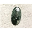 Cabochon Pierre - Séraphinite Ovale 34x18mm N7 -  4558550086730 