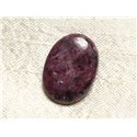 Cabochon de Pierre - Rubis Zoïsite Ovale 23x17mm N14 -  4558550081247 