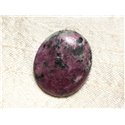 Cabochon de Pierre - Rubis Zoïsite Ovale 27x22mm N18 -  4558550081285 