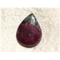 Cabochon de Pierre - Rubis Zoïsite Goutte 26x20mm N1 -  4558550081117 