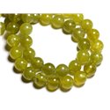 10pc - Perles de Pierre - Jade olive Boules 8mm - 4558550005533 