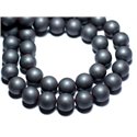 25pc - Perles Pierre - Hematite Boules 8mm Mat Sablé Givré - 4558550007452