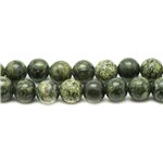 4pc - Perles de Pierre - Serpentine Boules 12mm   4558550007810
