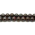 20pc - Perles de Pierre - Oeil de Fer Boules 4mm   4558550021991