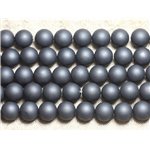 5pc - Perles Nacre Boules 10mm gris anthracite mat givré sablé - 4558550026330