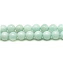 5pc - Perles de Pierre - Amazonite Boules 8mm   4558550026835