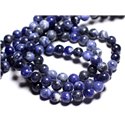 10pc - Perles de Pierre - Sodalite Boules 6mm  4558550026934 