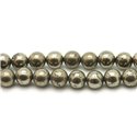 5pc - Perles de Pierre - Pyrite Dorée Boules 8mm   4558550027146