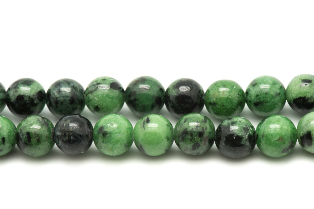10pc - Perles de Pierre - Rubis Zoïsite Boules 4mm  4558550028099