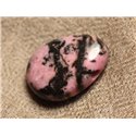 Pendentif Pierre semi précieuse - Rhodonite Goutte 25mm  4558550030634