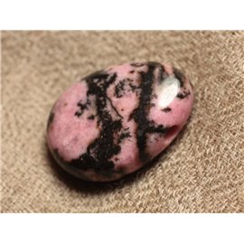 Pendentif Pierre semi précieuse - Rhodonite Goutte 25mm 4558550030634 Pendentif Pierre semi précieuse - Rhodonite Goutte 25mm 4558550030634