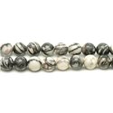 5pc - Perles de Pierre - Jaspe Zèbre Boules 10mm   4558550032430