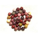 5pc - Perles de Pierre - Jaspe Mokaïte Boules 8mm   4558550036001 