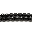 10pc - Perles de Pierre - Onyx Noir Boules 10mm   4558550036605