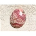 N51 - Cabochon Pierre - Rhodochrosite Ovale 25x21mm - 4558550094315 