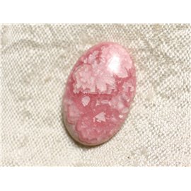 N64 - Cabochon Stone - Rhodochrosite Oval 23x15mm - 4558550094445 