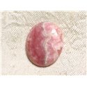 N67 - Cabochon Pierre - Rhodochrosite Ovale 23x19mm - 4558550094476 