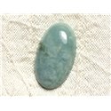 Cabochon de Pierre - Aigue Marine Ovale 28x16mm N40 - 4558550083128 