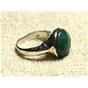 N120 - Bague Argent 925 et Pierre - Aventurine Facettée Rond 15mm 