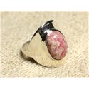 N124 - Bague Argent 925 et Pierre - Rhodochrosite Ovale 14x10mm 