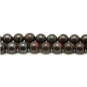 Fil 39cm 94pc env - Perles de Pierre - Oeil de Fer Boules 4mm - 8741140027077