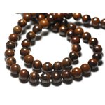 Fil 39cm 49pc env - Perles de Pierre - Oeil de Fer Marron Boules 8mm Fil 39cm 49pc env - Perles de Pierre - Oeil de Fer Marron Boules 8mm