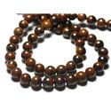 5pc - Perles de Pierre - Oeil de Fer Marron Boules 8mm - 7427039727624