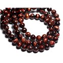 8pc - Perles de Pierre - Oeil de Taureau Boules 10mm   4558550038821
