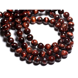 8pc - Stone Beads - Bulls Eye Balls 10mm 4558550038821