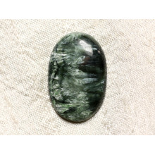 Cabochon Seraphinite